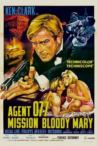 Mission Bloody Mary (1965)