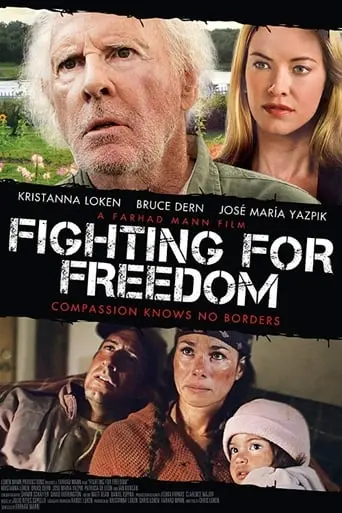 Fighting For Freedom (2013)