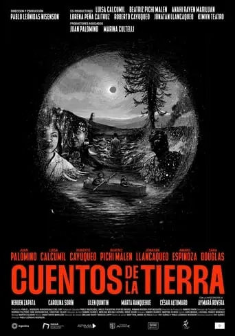 Cuentos De La Tierra (2023)