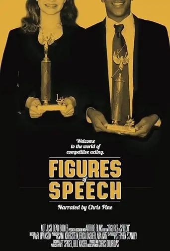 Figures Of Speech (2016)