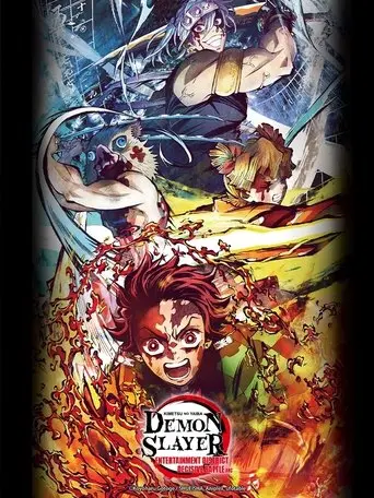 Demon Slayer: Kimetsu no Yaiba Entertainment District Decisive Battle Arc (2023)