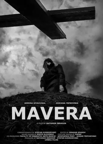 Mavera (2023)