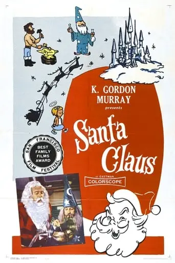 Santa Claus (1959)