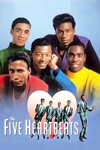 The Five Heartbeats (1991)