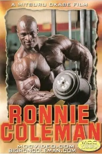 Ronnie Coleman: The First Training Video (1998)