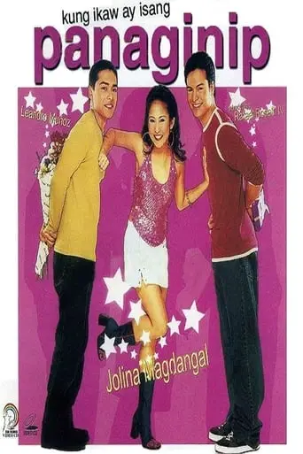 Kung Ikaw Ay Isang Panaginip (2002)