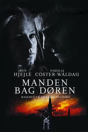 Manden Bag Doren (2003)