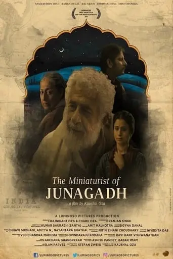 The Miniaturist Of Junagadh (2021)