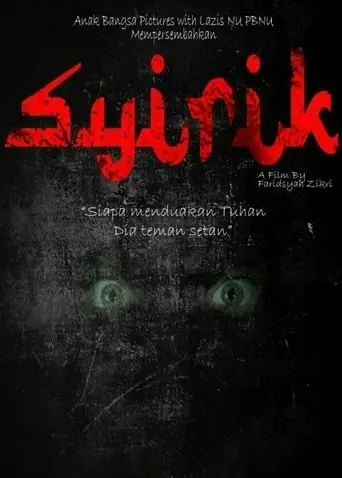 Syirik (2018)