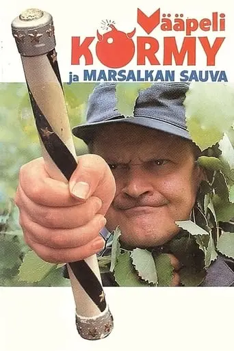 Vaapeli Kormy Ja Marsalkan Sauva (1990)