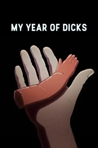 My Year Of Dicks (2023)