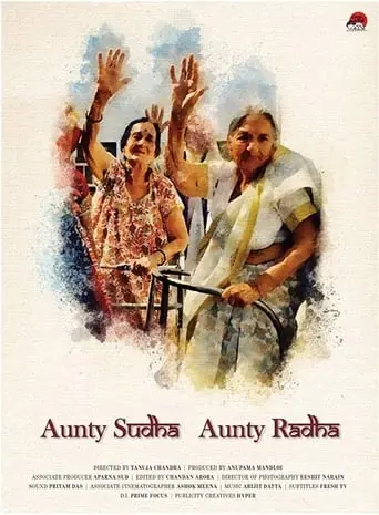 Aunty Sudha Aunty Radha (2019)