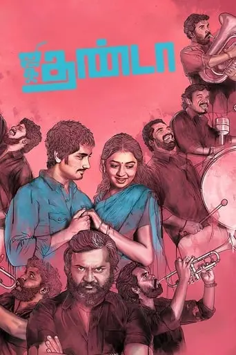 Jigarthanda (2014)