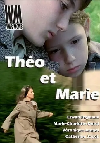 Theo Et Marie (1998)