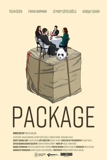 Package (2023)