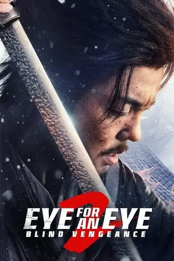 Eye for an Eye 2 (2024)