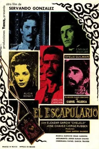 El Escapulario (1968)