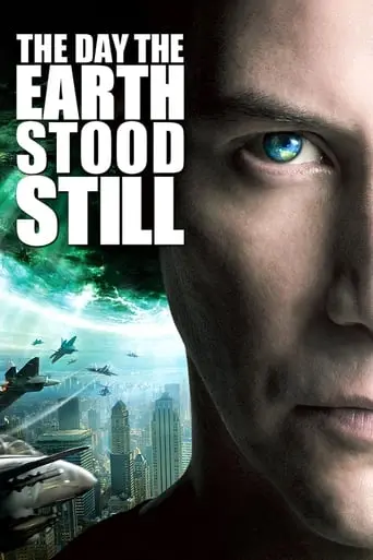 The Day The Earth Stood Still (2008)