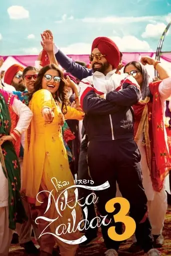 Nikka Zaildar 3 (2019)