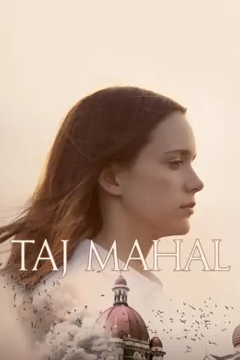 Taj Mahal (2015)