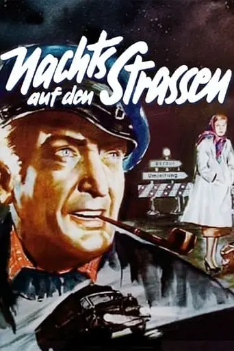 The Mistress (1952)