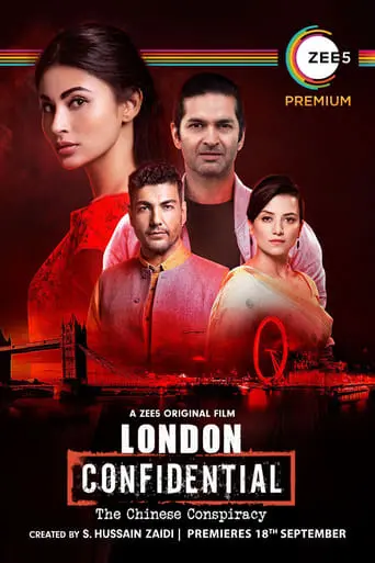 London Confidential (2020)