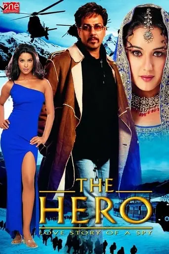 The Hero: Love Story Of A Spy (2003)