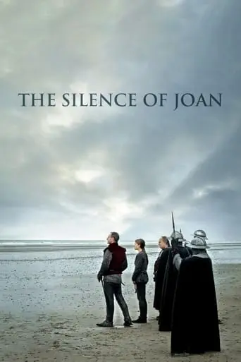 The Silence Of Joan (2011)