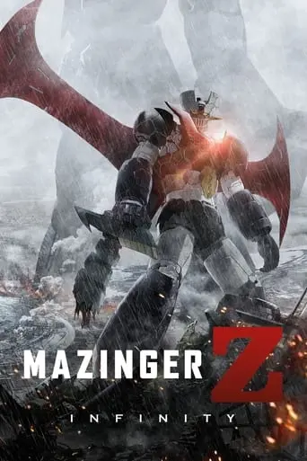 Mazinger Z: INFINITY (2017)