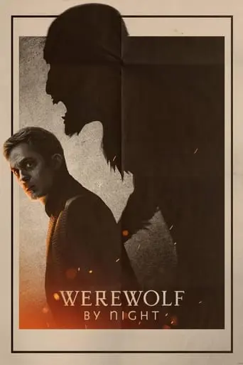 Werewolf By Night (2022)