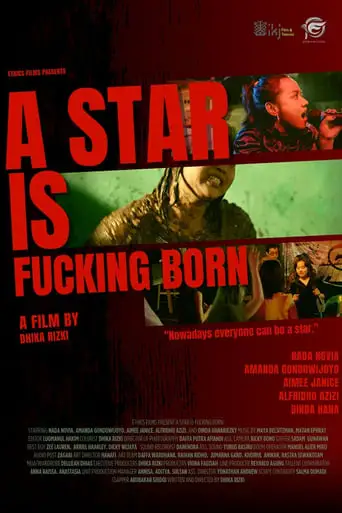 A Star Is Fucking Born (2023)