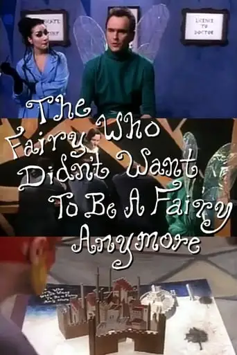 The Fairy Who Didn't Want To Be A Fairy (1992)