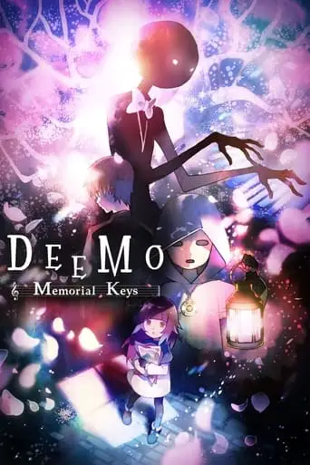 Deemo Memorial Keys (2022)