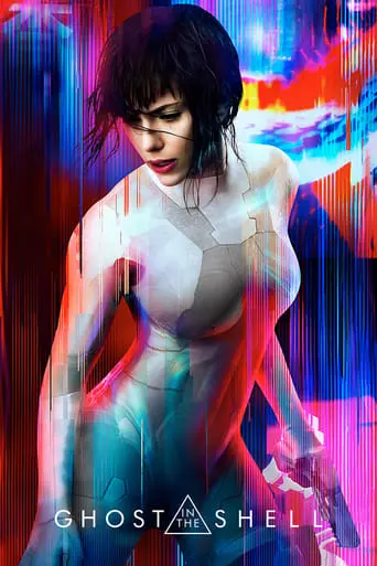 Ghost In The Shell (2017)