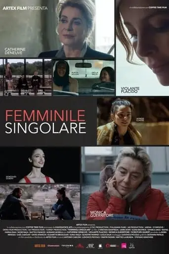 Femminile Singolare (2022)