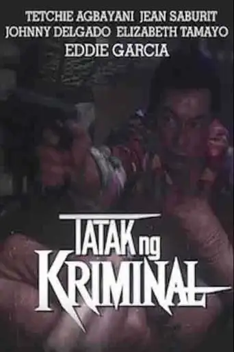 Tatak Ng Kriminal (1993)