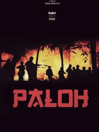 Paloh (2003)