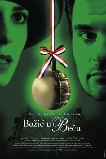 Bozic U Becu (1997)