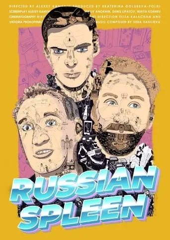 Russian Spleen (2019)