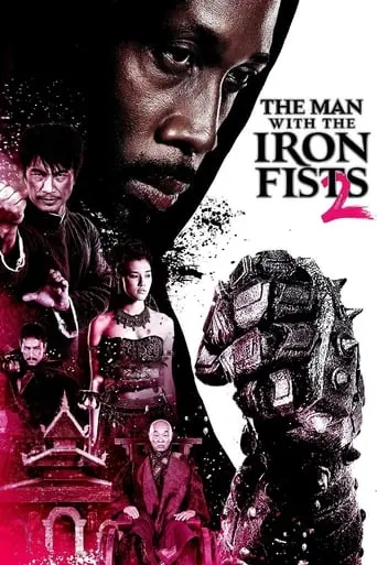 The Man With The Iron Fists 2 (2015)