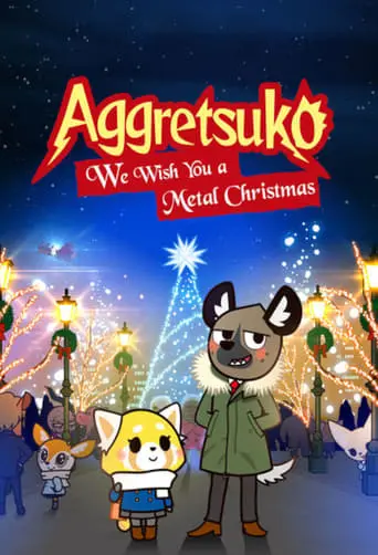 We Wish You A Metal Christmas (2018)