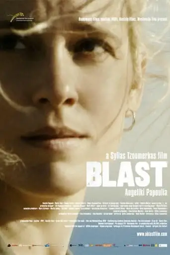 A Blast (2014)