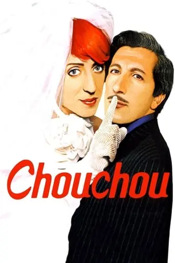 Chouchou (2003)