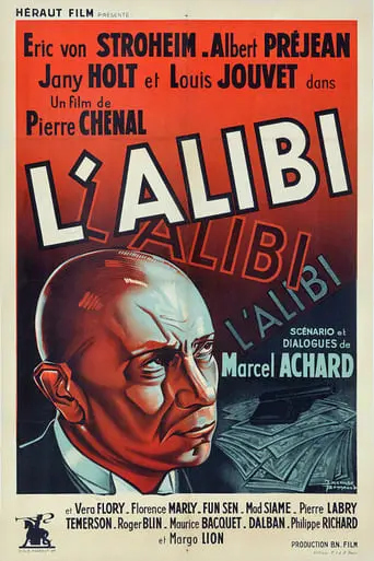 The Alibi (1937)