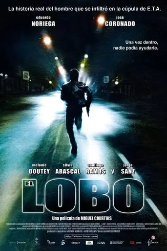 El Lobo (2004)