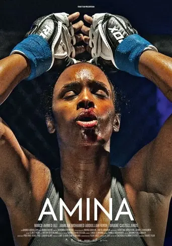 Amina (2023)