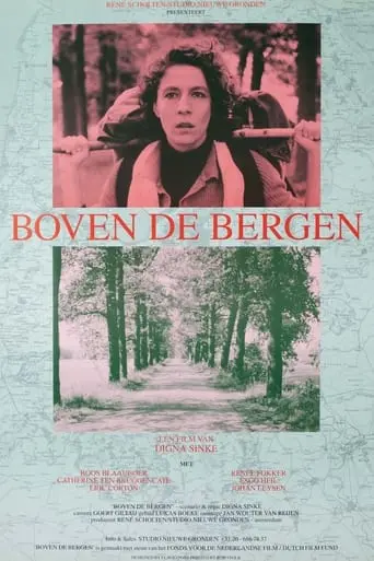 Boven De Bergen (1992)