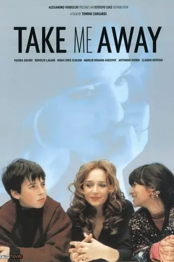 Take Me Away (2003)