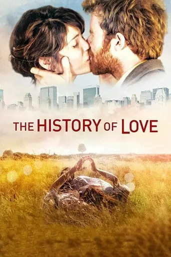 The History Of Love (2016)