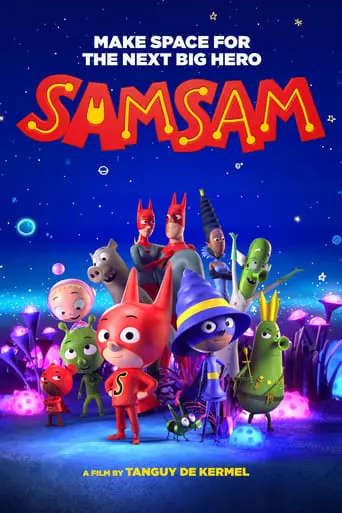 Samsam (2020)